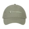 Casquette ajustable avec broderie script
