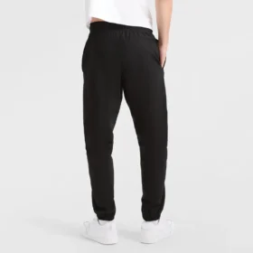 Pantalon de détente léger, ourlet resserré, C Logo